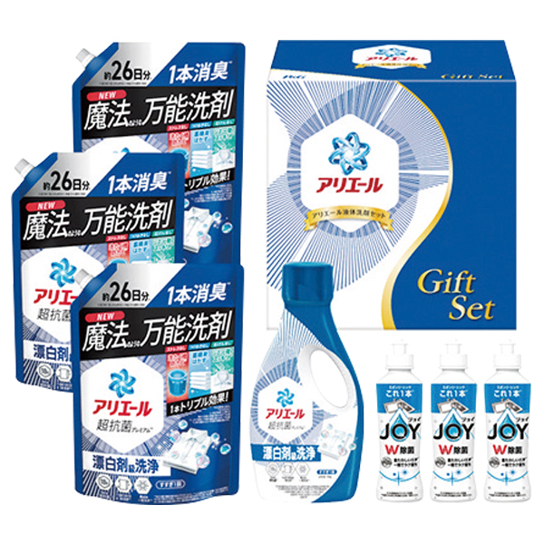 �A���G�[�� �t�̐�܃Z�b�g (PGCG-50F)